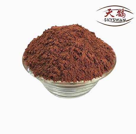Red Alkalized Cocoa Powder