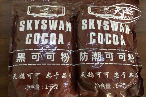 1Kg Pacakage Cocoa Powder