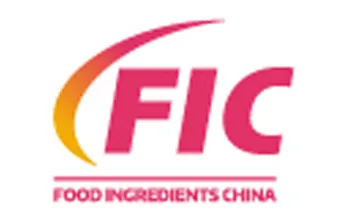 Skyswan Will Attend The Food Ingredients China(FIC 2026)
